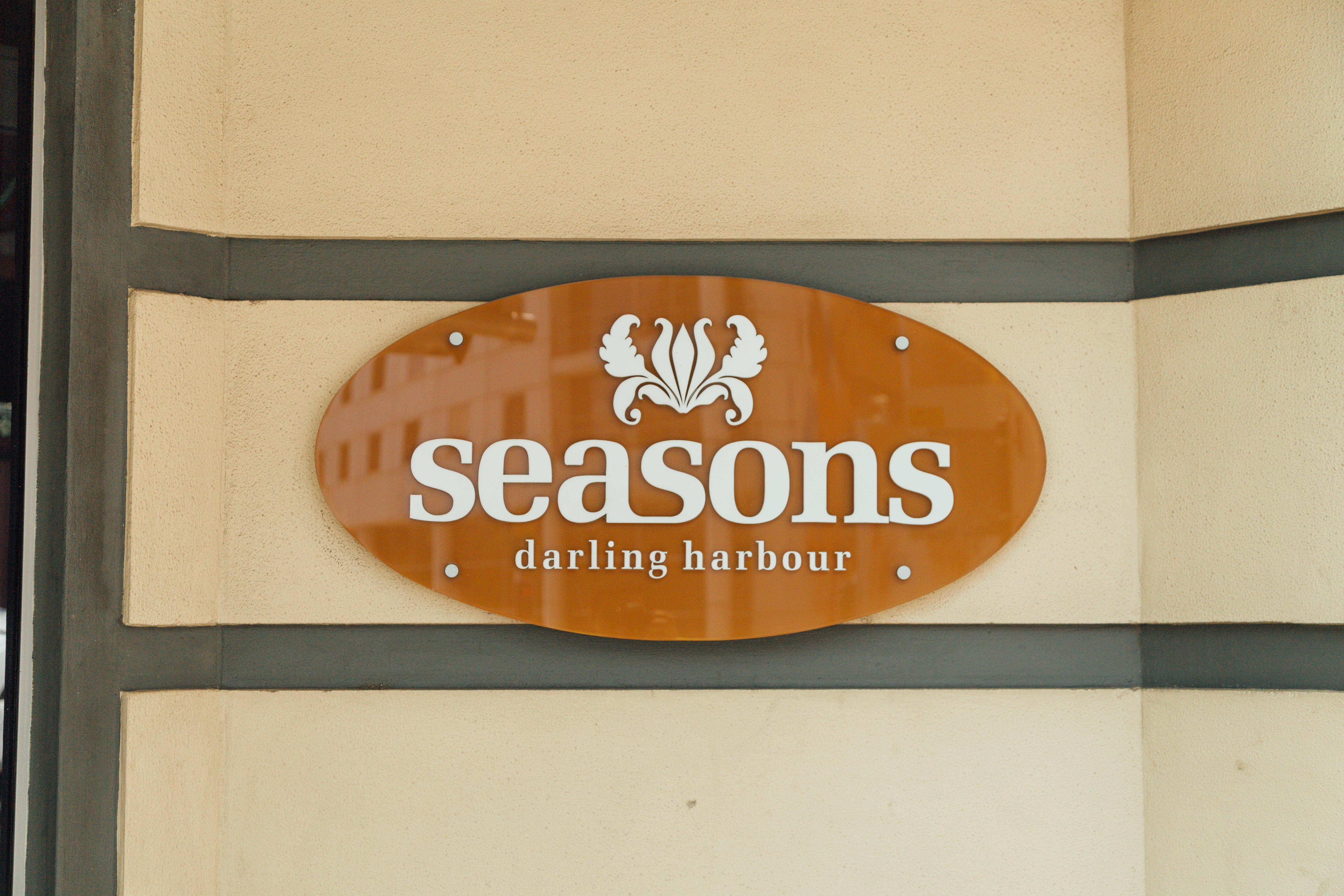 אפרטהוטל סידני Seasons Darling Harbour מראה חיצוני תמונה